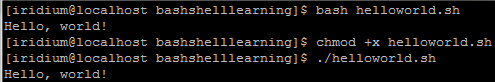 output of helloworld shell script